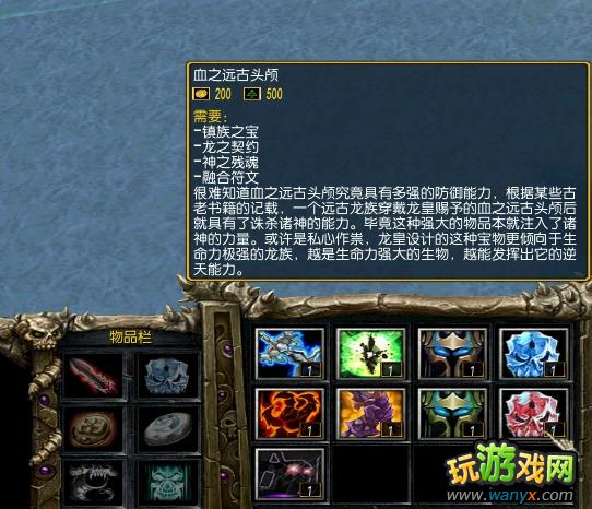 ����֮Ĺ�ء�������鹥��