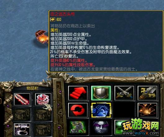 ����֮Ĺ�ء�������鹥��