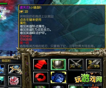 ����֮Ĺ�ء�������鹥��