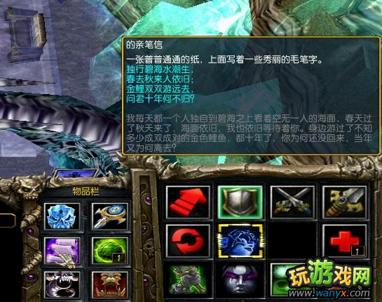 ����֮Ĺ�ء�������鹥��