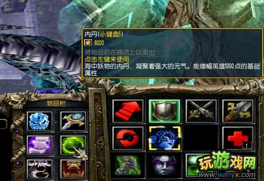 ����֮Ĺ�ء�������鹥��