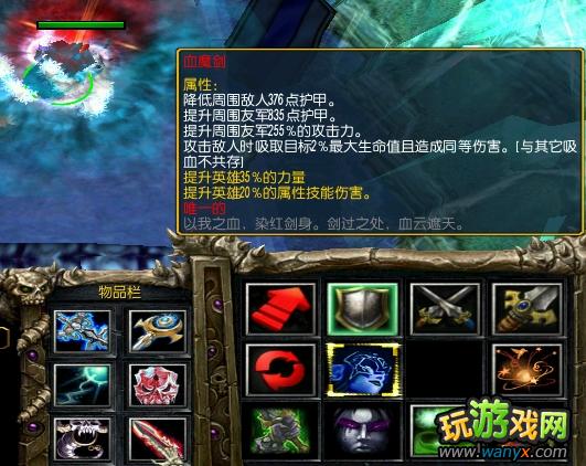 ����֮Ĺ�ء�������鹥��