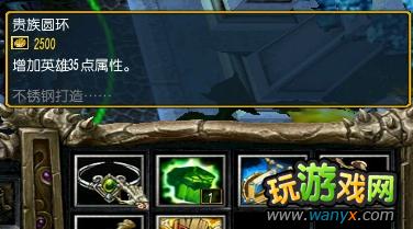 ����֮Ĺ�ء�3.0.3��ʽ����Ʒ�ϳɹ���