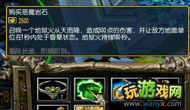 ����֮Ĺ�ء�3.0.3��ʽ����Ʒ�ϳɹ���