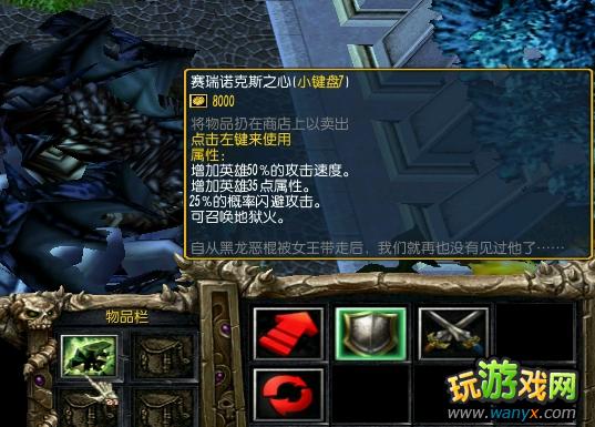 ����֮Ĺ�ء�3.0.3��ʽ����Ʒ�ϳɹ���