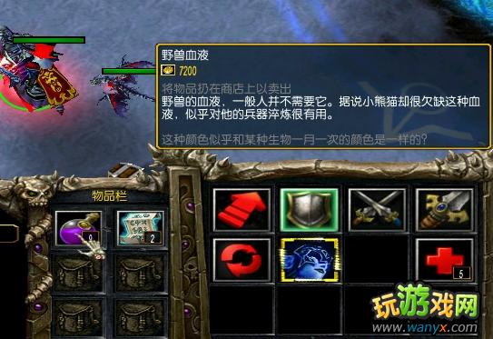 ����֮Ĺ�ء�3.0.3��ʽ����Ʒ�ϳɹ���