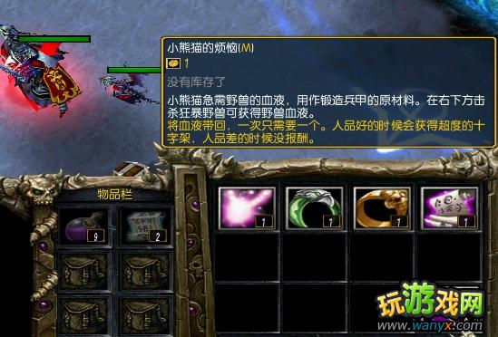 ����֮Ĺ�ء�3.0.3��ʽ����Ʒ�ϳɹ���