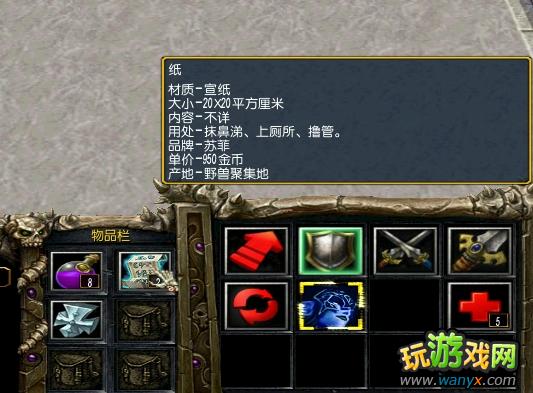 ����֮Ĺ�ء�3.0.3��ʽ����Ʒ�ϳɹ���