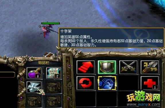 ����֮Ĺ�ء�3.0.3��ʽ����Ʒ�ϳɹ���