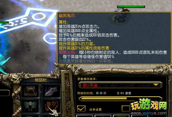 ����֮Ĺ�ء�3.0.3��ʽ����Ʒ�ϳɹ���