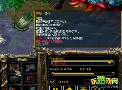 ����֮Ĺ�ء�3.0.3��ʽ����Ʒ�ϳɹ���