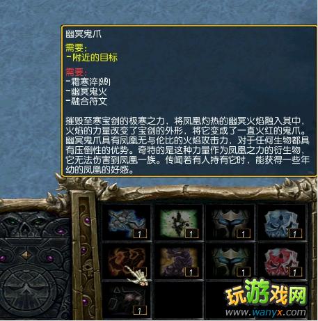 ����֮Ĺ�ء�3.0.3��ʽ����Ʒ�ϳɹ���