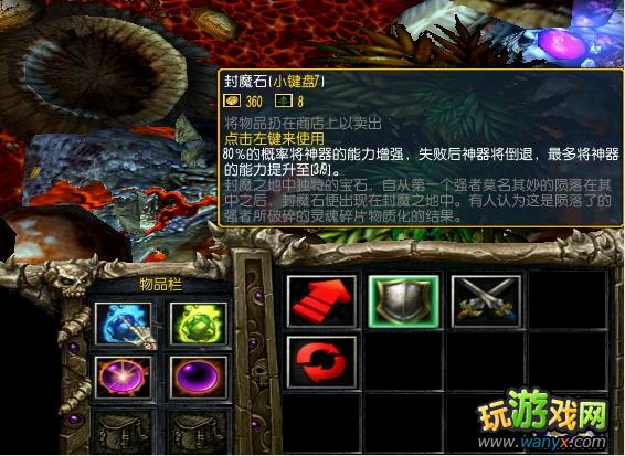 ����֮Ĺ�ء�3.0.3��ʽ����Ʒ�ϳɹ���