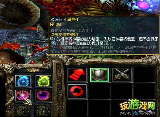 ����֮Ĺ�ء�3.0.3��ʽ����Ʒ�ϳɹ���