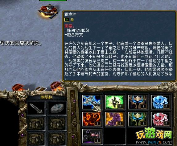 ����֮Ĺ�ء�3.0.3��ʽ����Ʒ�ϳɹ���