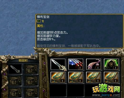 ����֮Ĺ�ء�3.0.3��ʽ����Ʒ�ϳɹ���