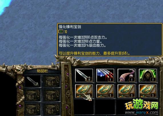 ����֮Ĺ�ء�3.0.3��ʽ����Ʒ�ϳɹ���