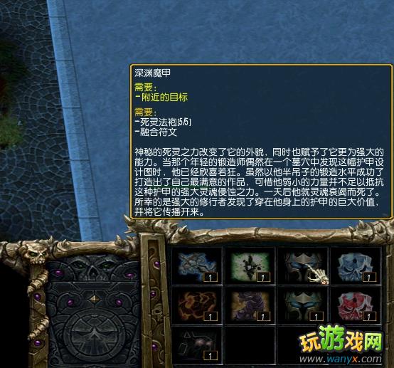 ����֮Ĺ�ء�3.0.3��ʽ����Ʒ�ϳɹ���