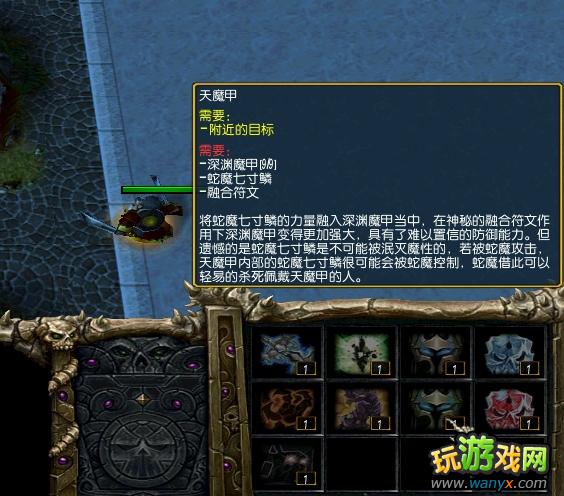 ����֮Ĺ�ء�3.0.3��ʽ����Ʒ�ϳɹ���