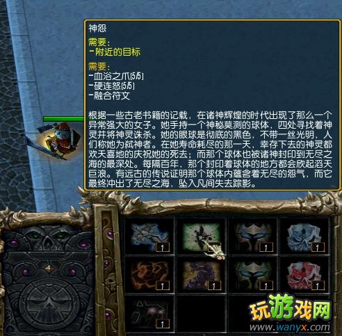 ����֮Ĺ�ء�3.0.3��ʽ����Ʒ�ϳɹ���