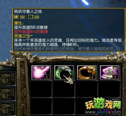 ����֮Ĺ�ء�3.0.3��ʽ����Ʒ�ϳɹ���