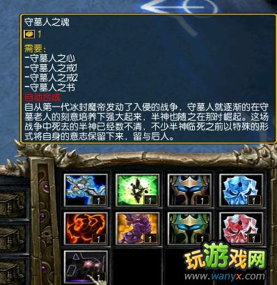 ����֮Ĺ�ء�3.0.3��ʽ����Ʒ�ϳɹ���