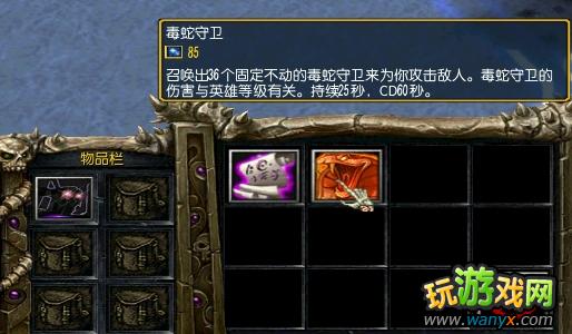 ����֮Ĺ�ء�3.0.3��ʽ����Ʒ�ϳɹ���