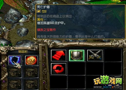 ����֮Ĺ�ء�3.0.3��ʽ����Ʒ�ϳɹ���