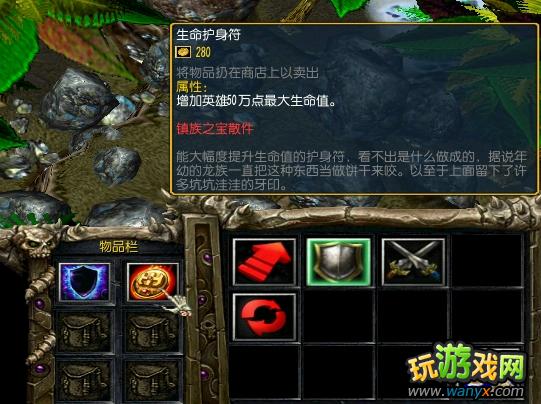 ����֮Ĺ�ء�3.0.3��ʽ����Ʒ�ϳɹ���