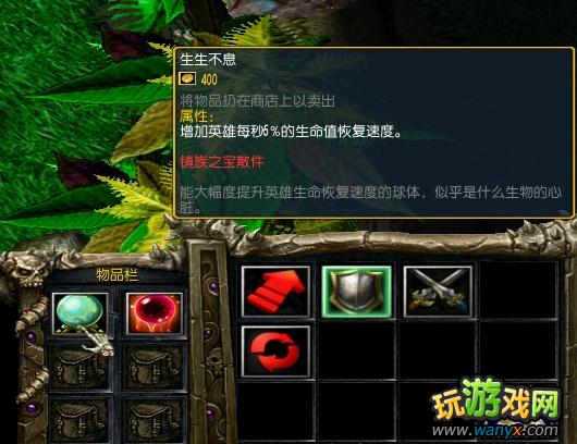 ����֮Ĺ�ء�3.0.3��ʽ����Ʒ�ϳɹ���