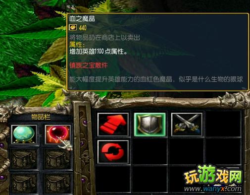 ����֮Ĺ�ء�3.0.3��ʽ����Ʒ�ϳɹ���