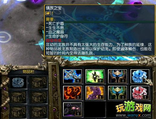 ����֮Ĺ�ء�3.0.3��ʽ����Ʒ�ϳɹ���