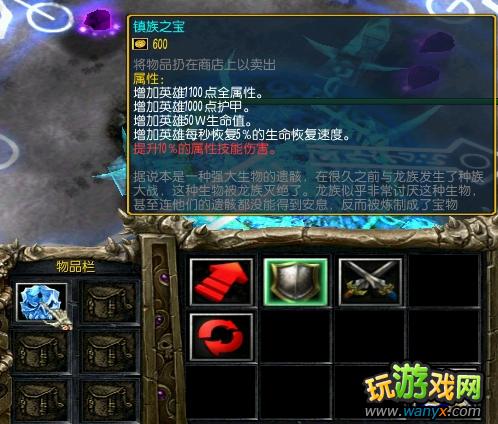 ����֮Ĺ�ء�3.0.3��ʽ����Ʒ�ϳɹ���