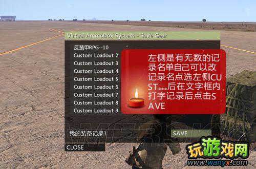 ����װͻϮ3��VTSװ������˵��