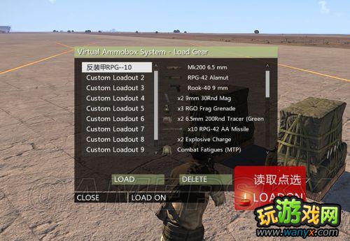 ����װͻϮ3��VTSװ������˵��