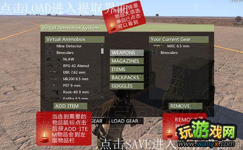 ����װͻϮ3��VTSװ������˵��