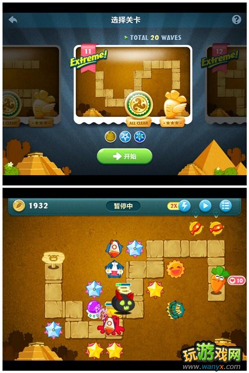 �������ܲ���ɳĮ11�ع��� ͨ��ȫ��+���ܲ�