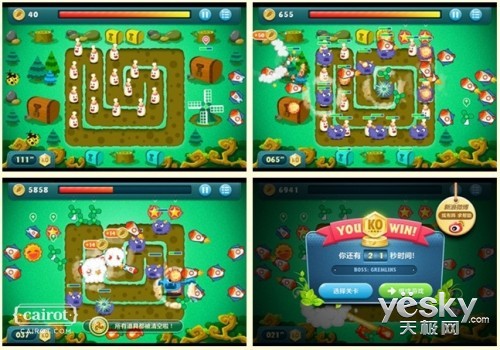 �������ܲ���ɳĮ��7�ع��ع��� ���ܲ�����ȫ��