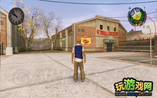 《恶霸鲁尼:奖学金版》汉化版使用ENB办法