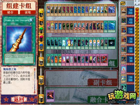 ����Ϸ�������������ǰ濨�����Ӧ�ù����ĵ�