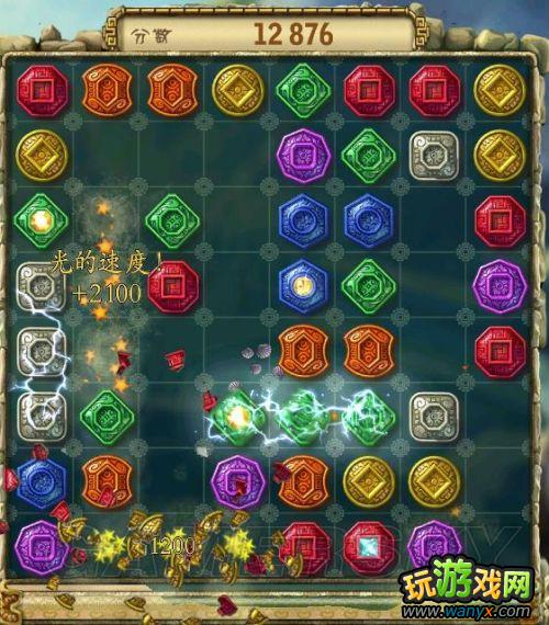 《蒙特祖玛的宝藏3》作弊打高分心得