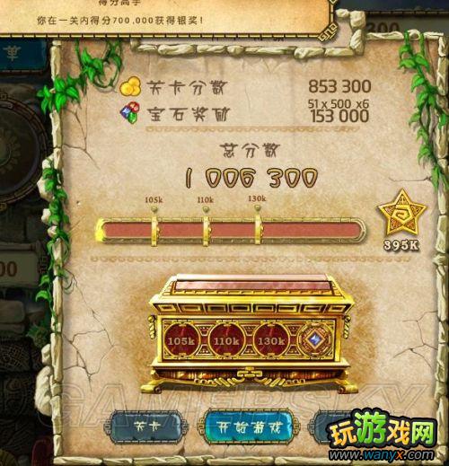 ����������ı���3�����״�߷��ĵ�