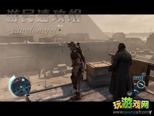 《刺客信条3:暴君华盛顿第三章》精彩图文详细攻略