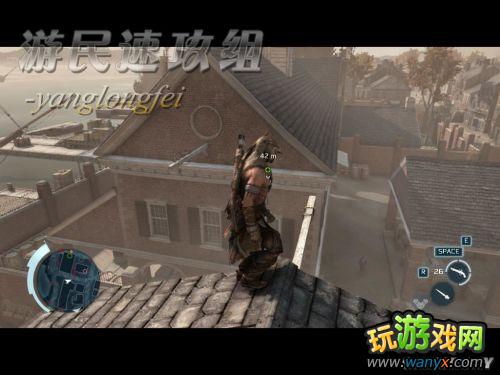 《刺客信条3:暴君华盛顿第三章》精彩图文详细攻略