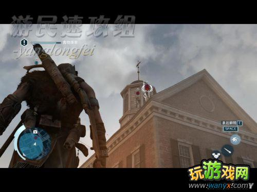 《刺客信条3:暴君华盛顿第三章》精彩图文详细攻略