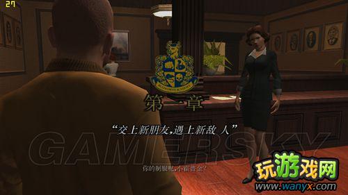 �����³�᣺��ѧ��桷ȫ����ͼ����ϸ����