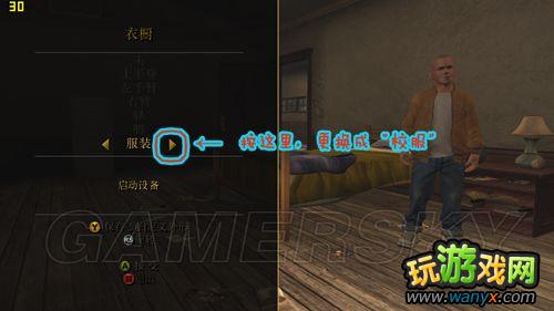 �����³�᣺��ѧ��桷ȫ����ͼ����ϸ����