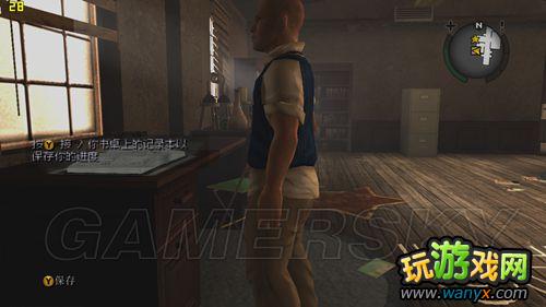 �����³�᣺��ѧ��桷ȫ����ͼ����ϸ����