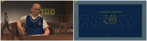 �����³�᣺��ѧ��桷ȫ����ͼ����ϸ����