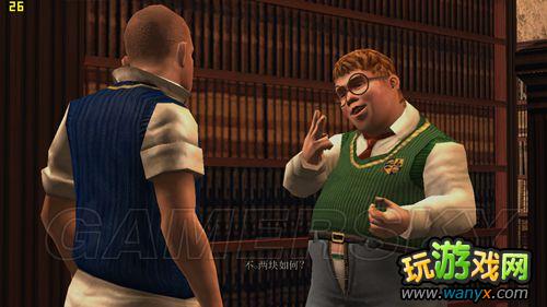 �����³�᣺��ѧ��桷ȫ����ͼ����ϸ����